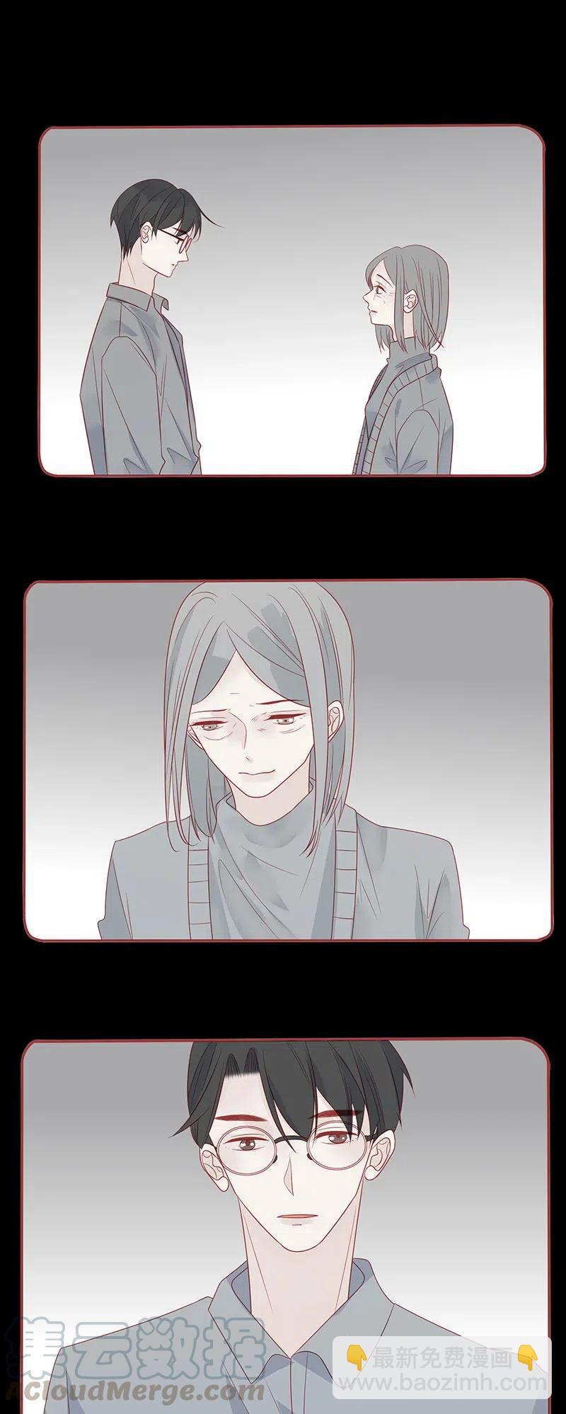 237 梦呓8