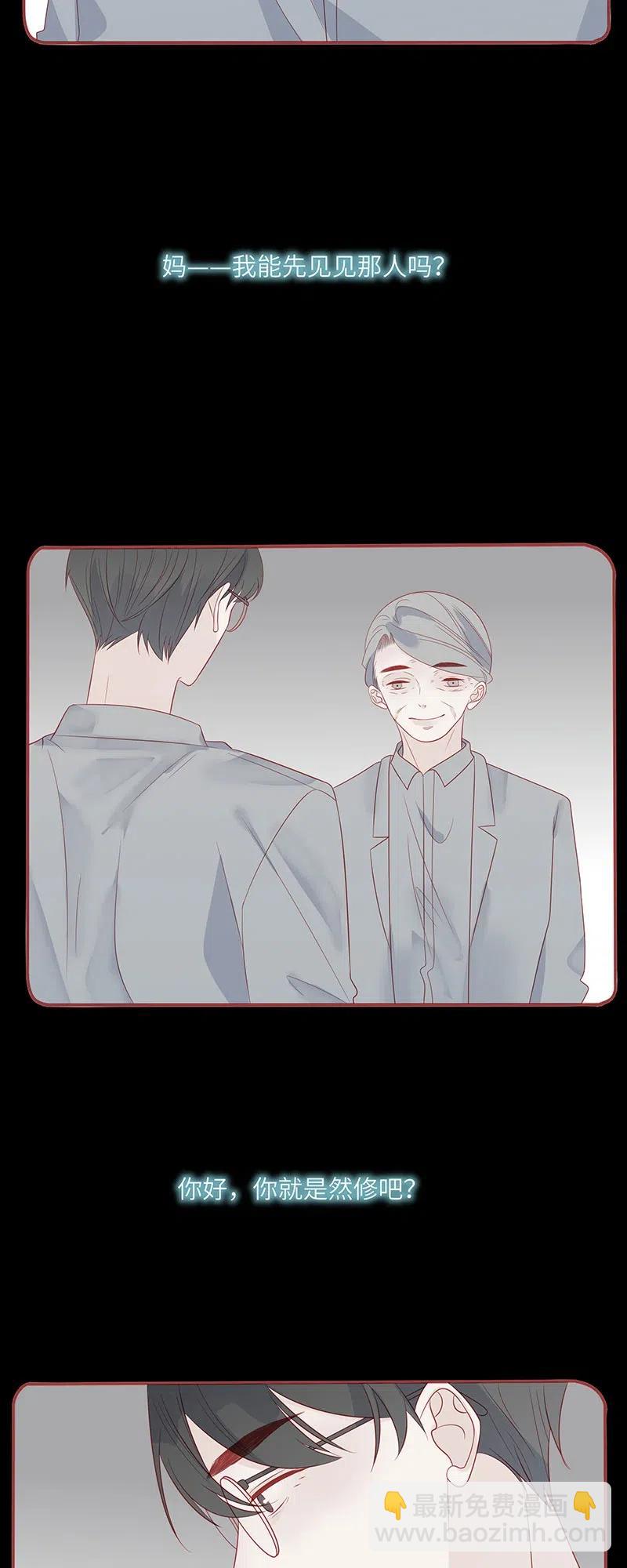 237 梦呓9