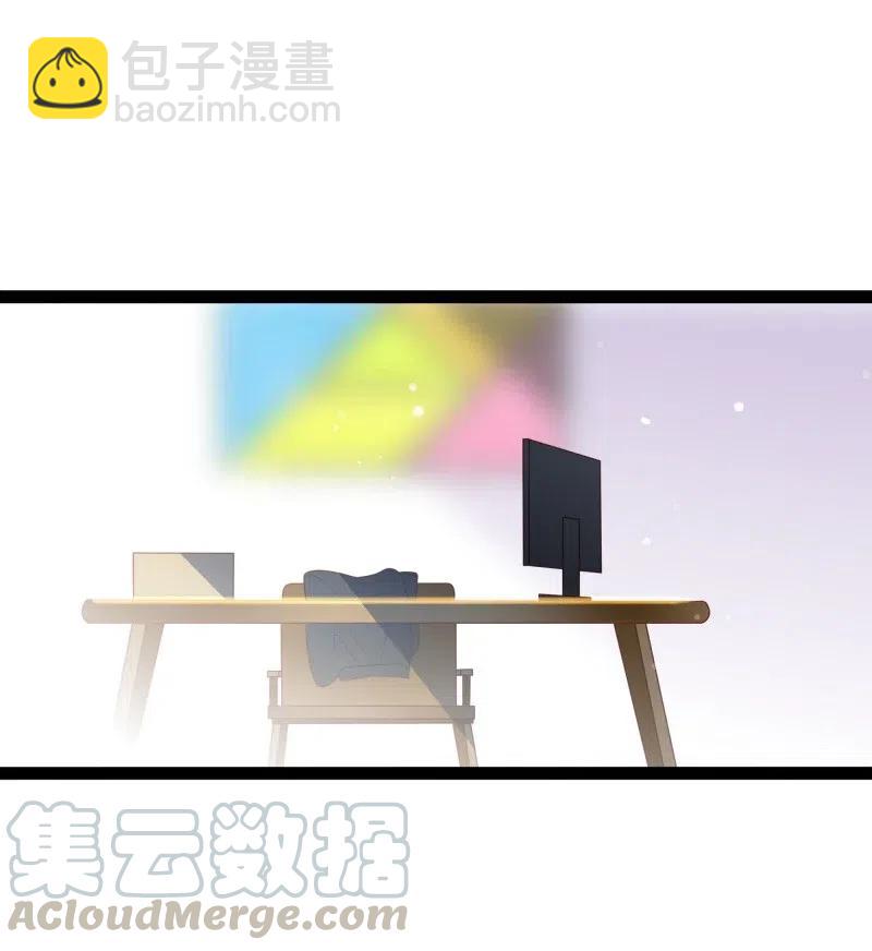 240 好感直降18