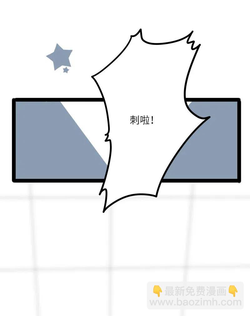 240 好感直降23