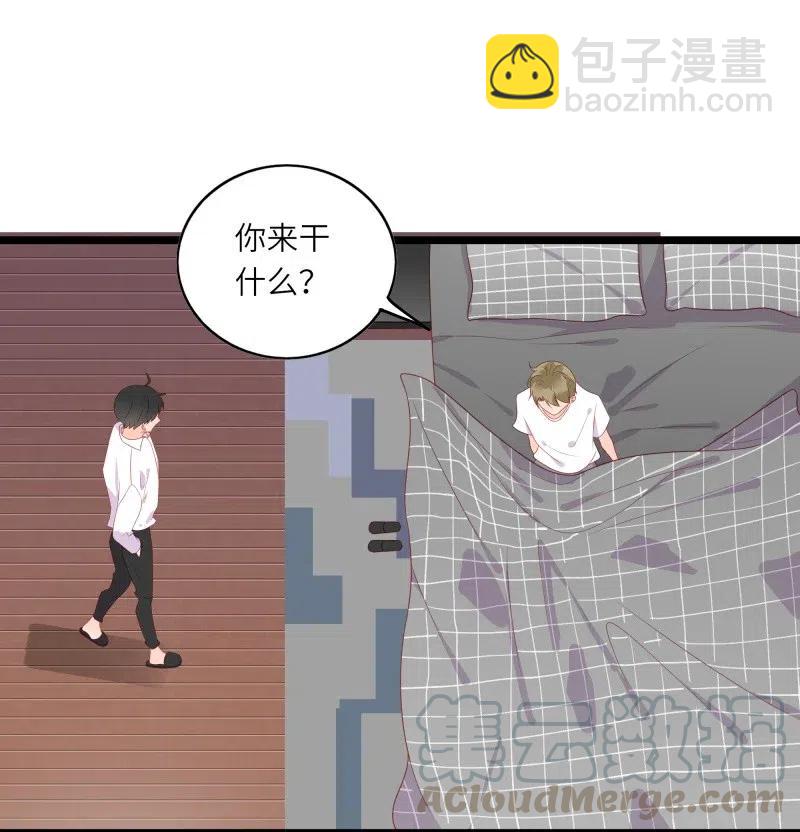 245 按摩10