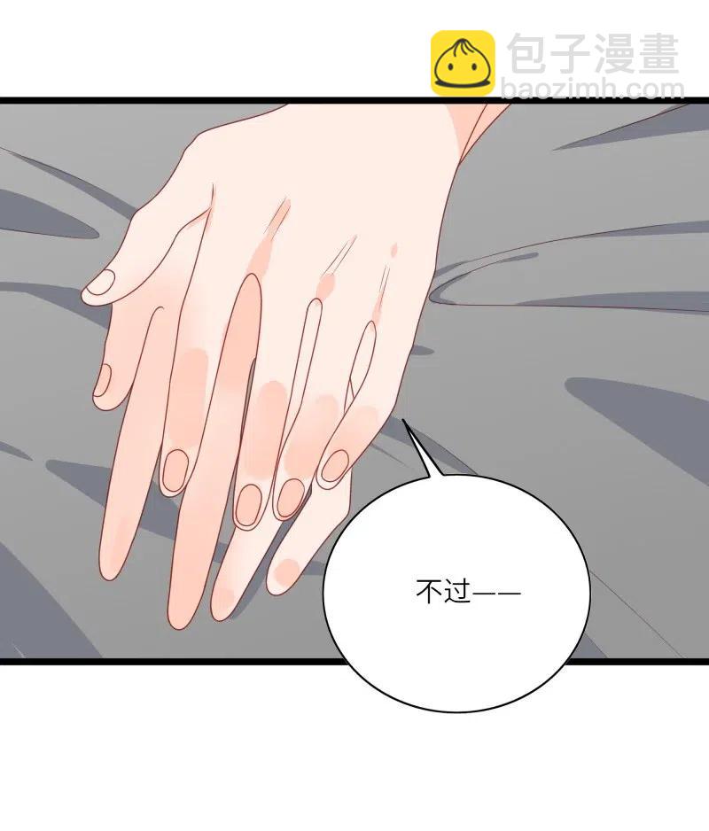 245 按摩25