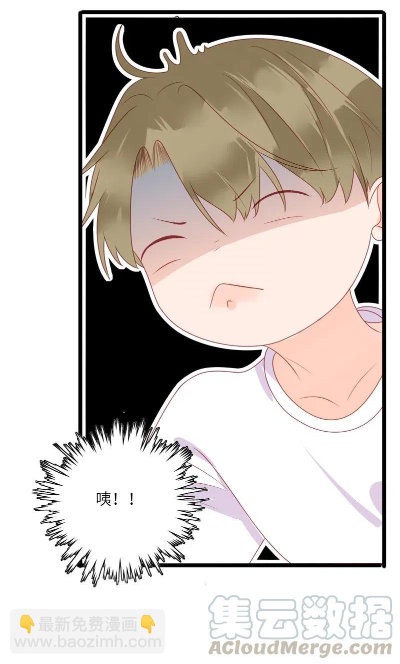 245 按摩26