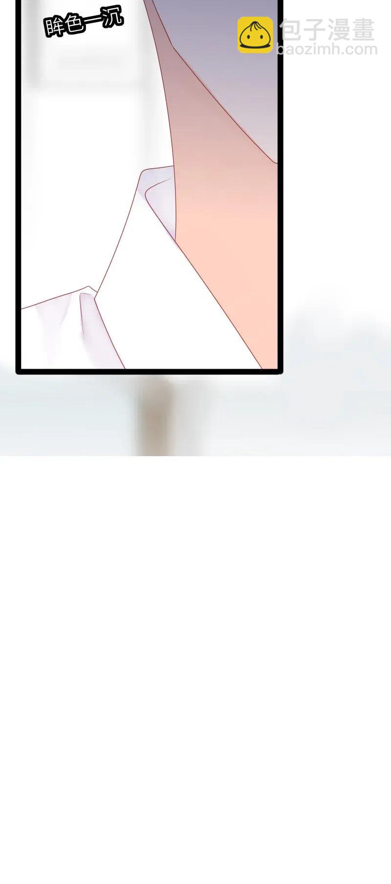 257 事后！11
