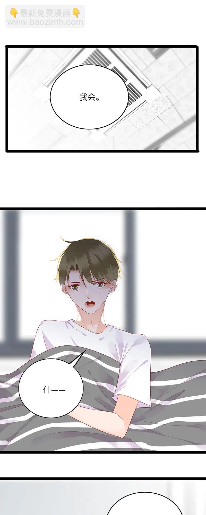 258 黑化1
