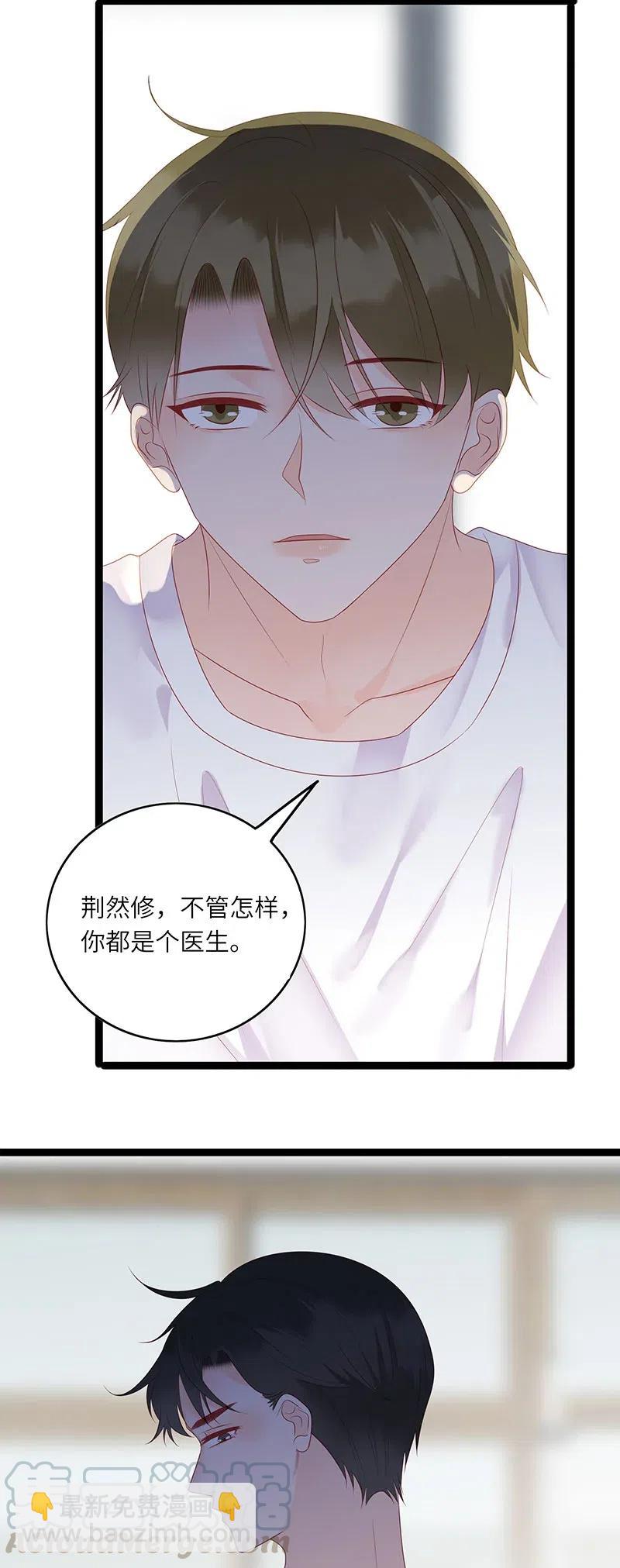 258 黑化16