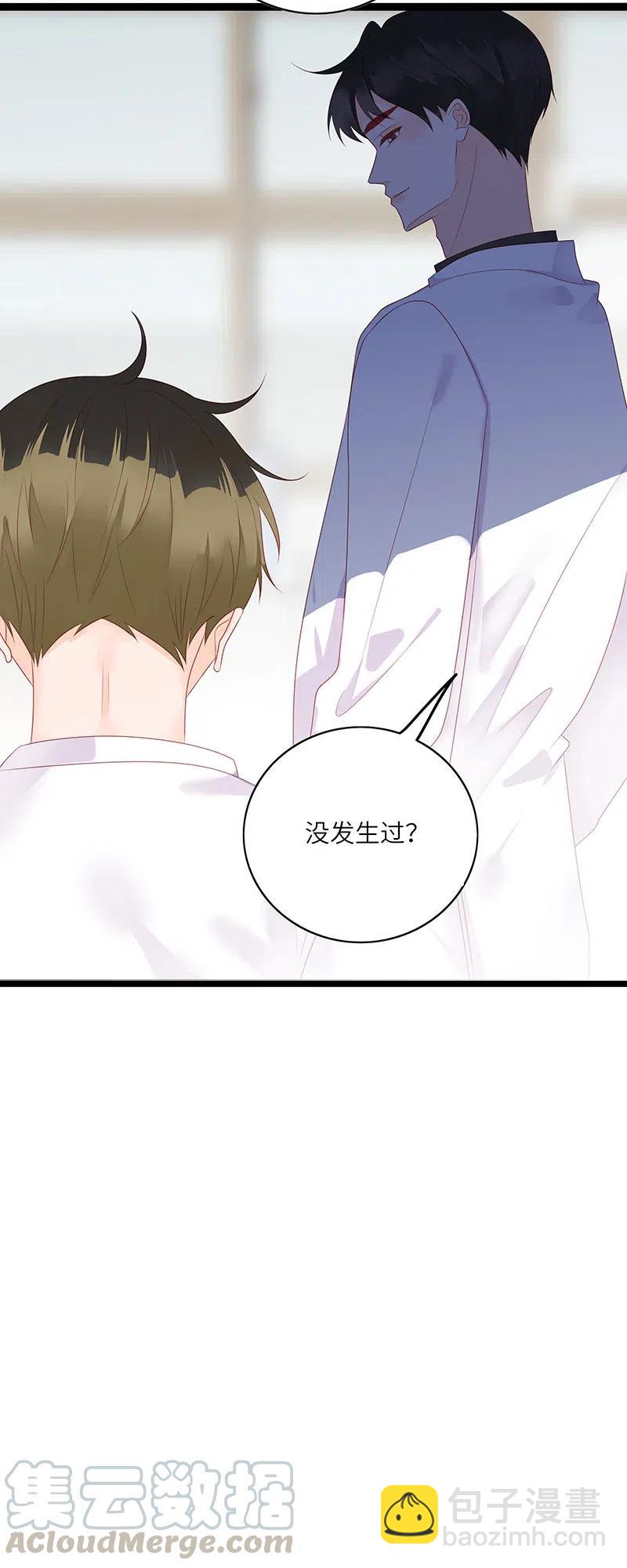 258 黑化18
