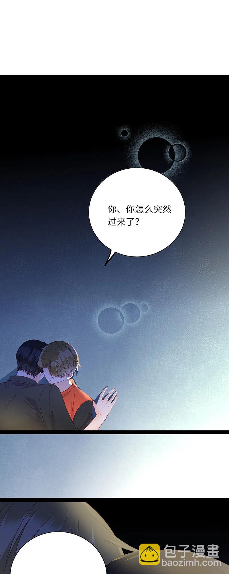 266 一辈子1