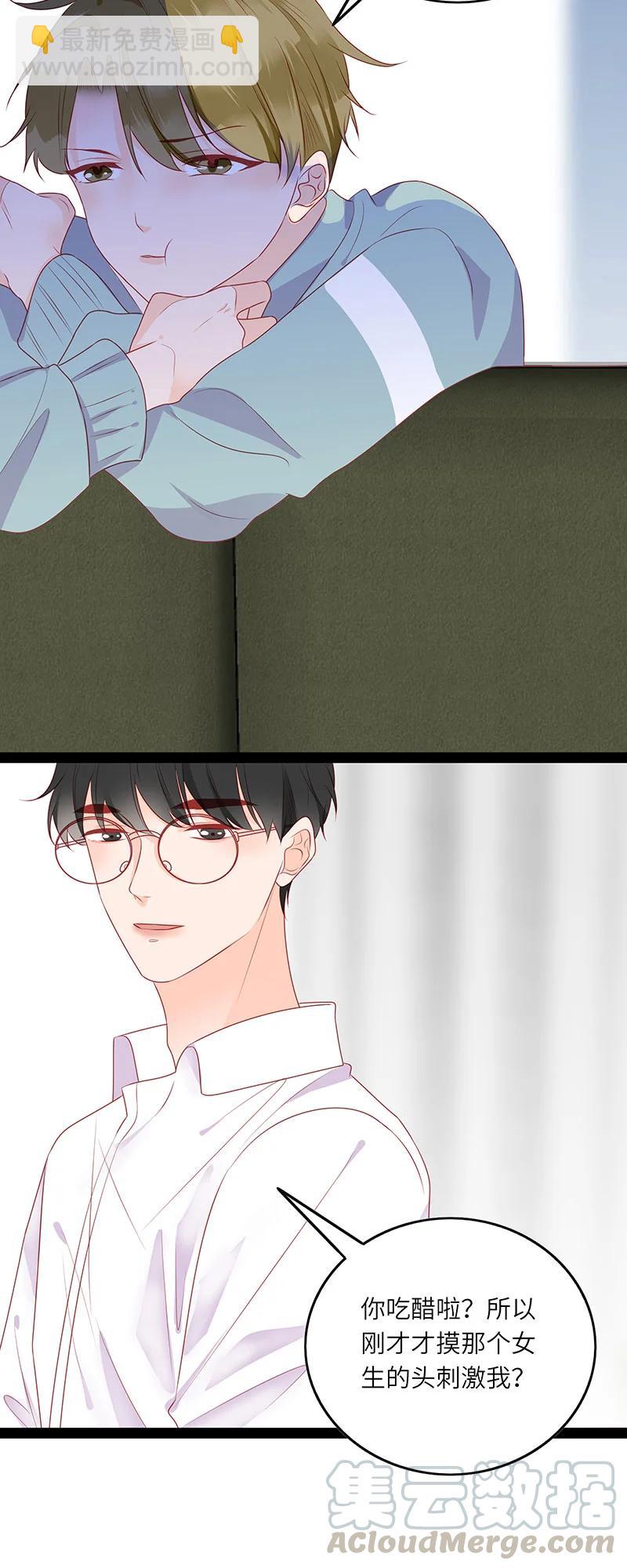 266 一辈子18