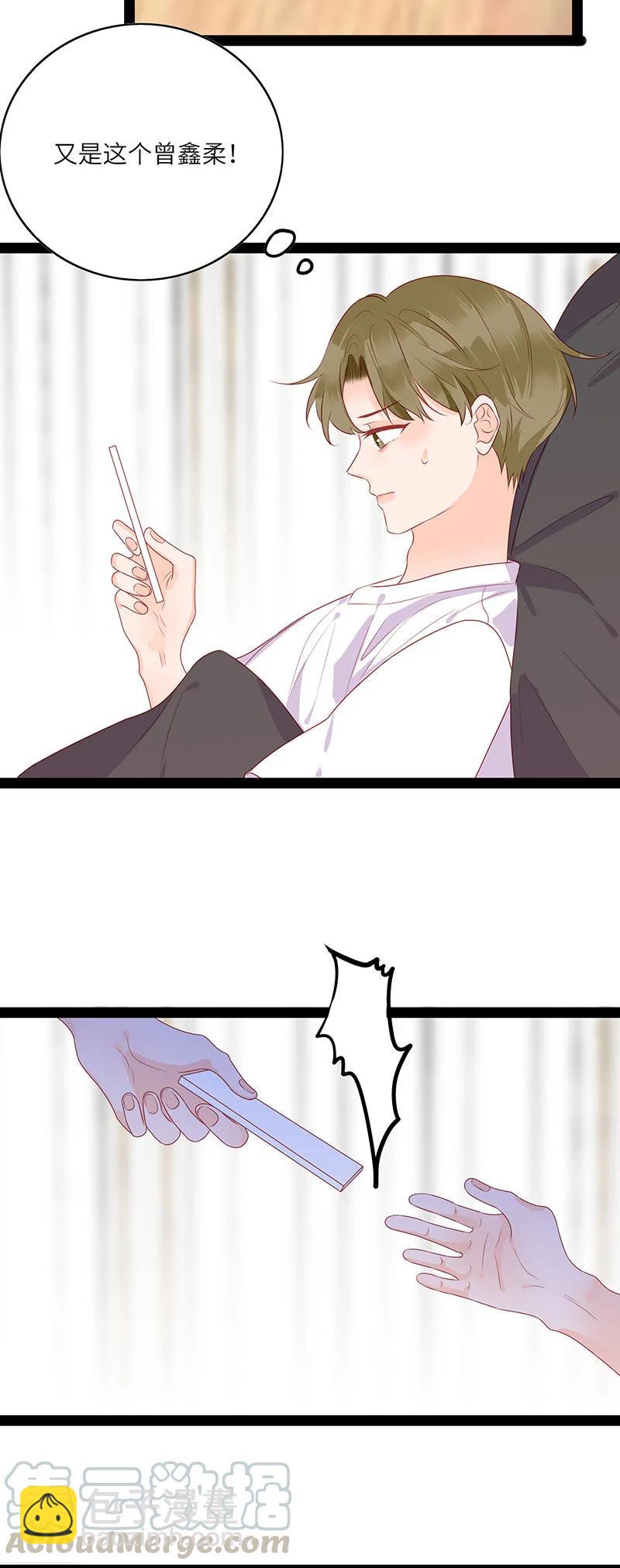 266 一辈子22