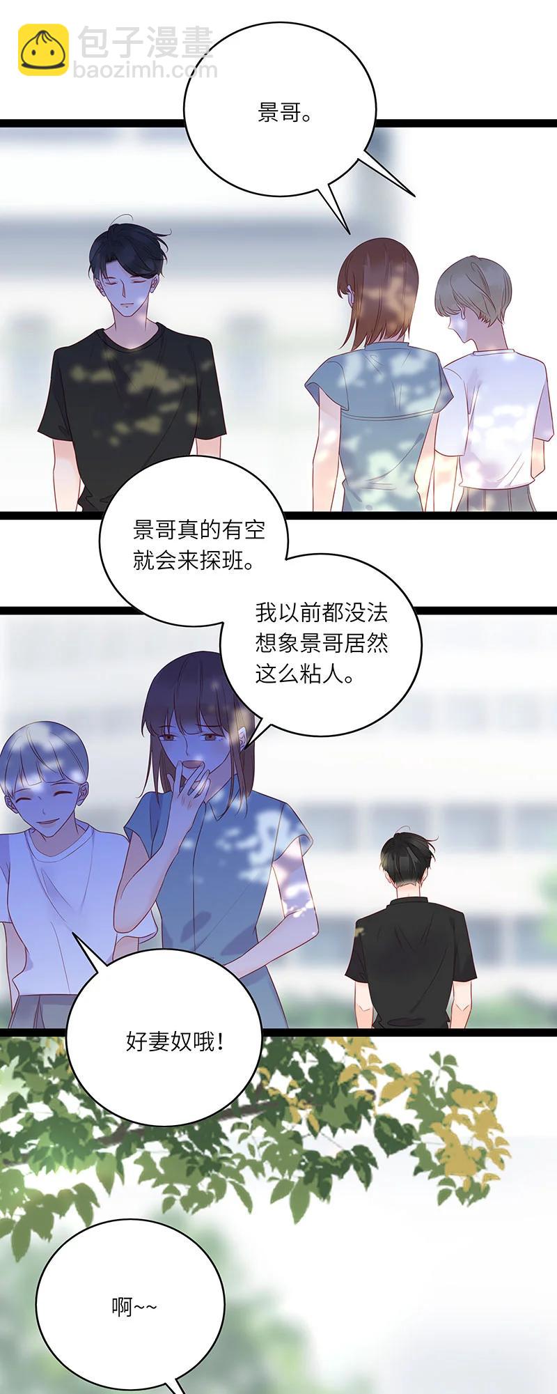 274 人生如戏1