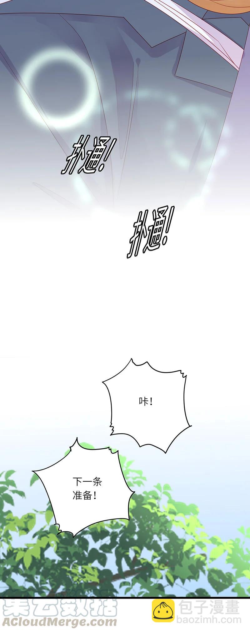 274 人生如戏10