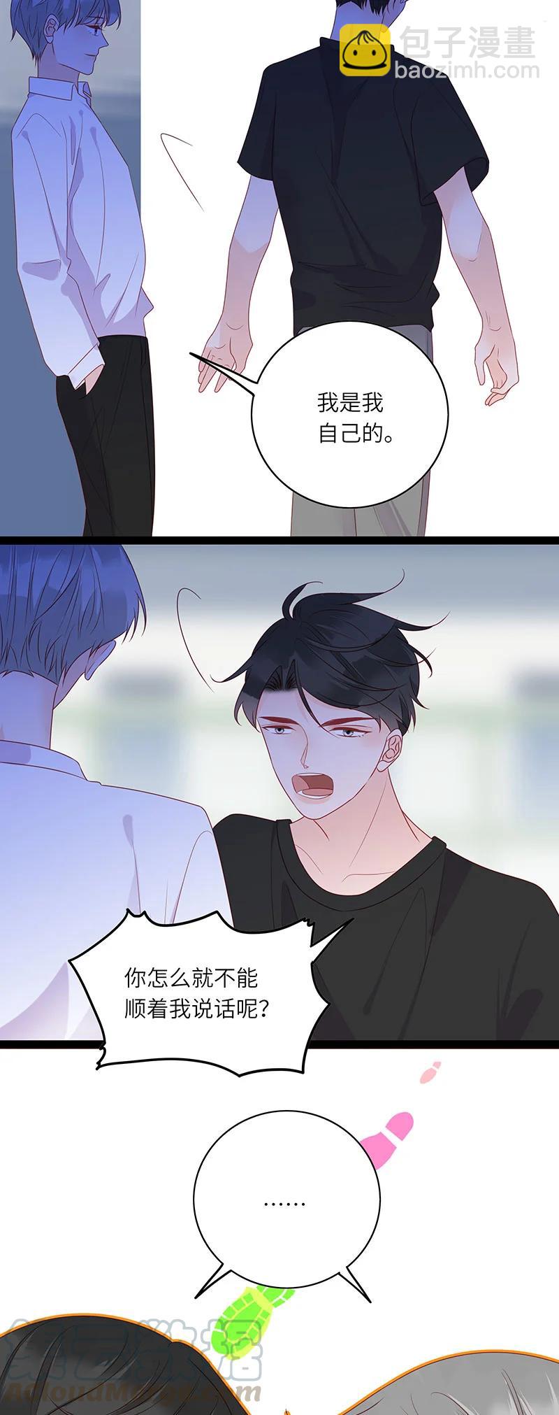 274 人生如戏16