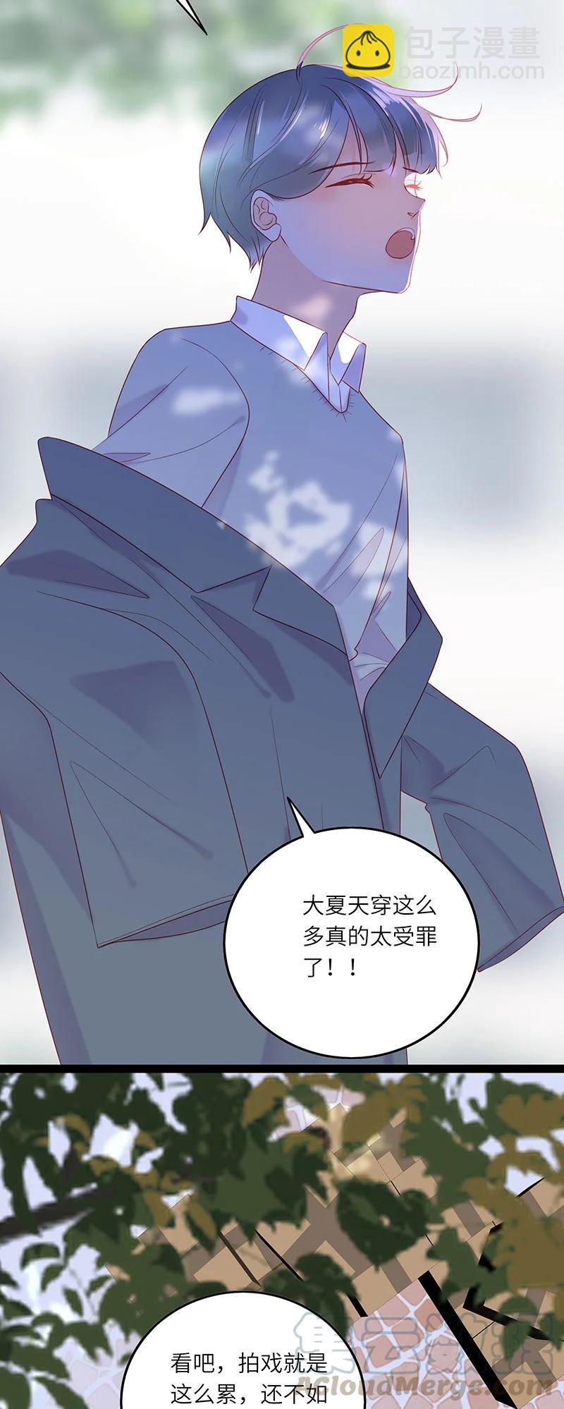 274 人生如戏2