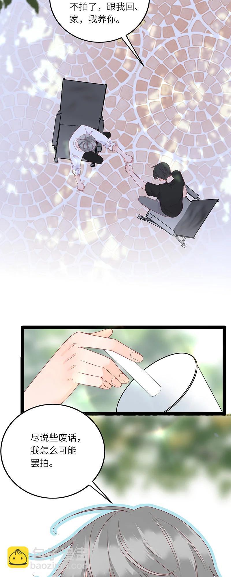 274 人生如戏3