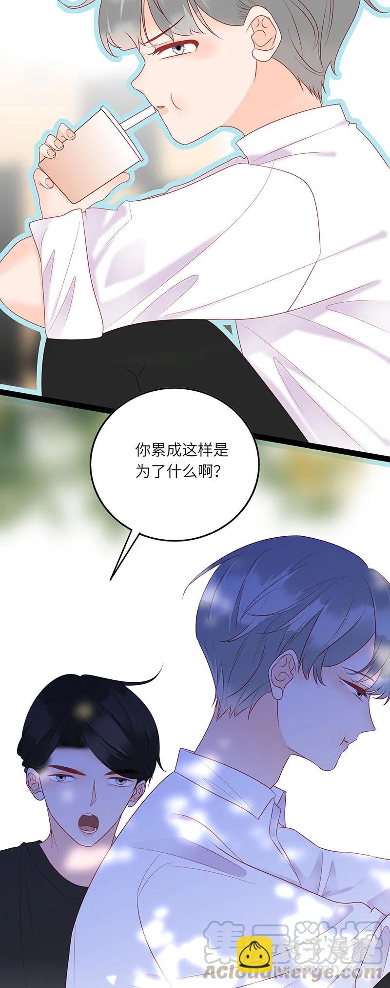 274 人生如戏4