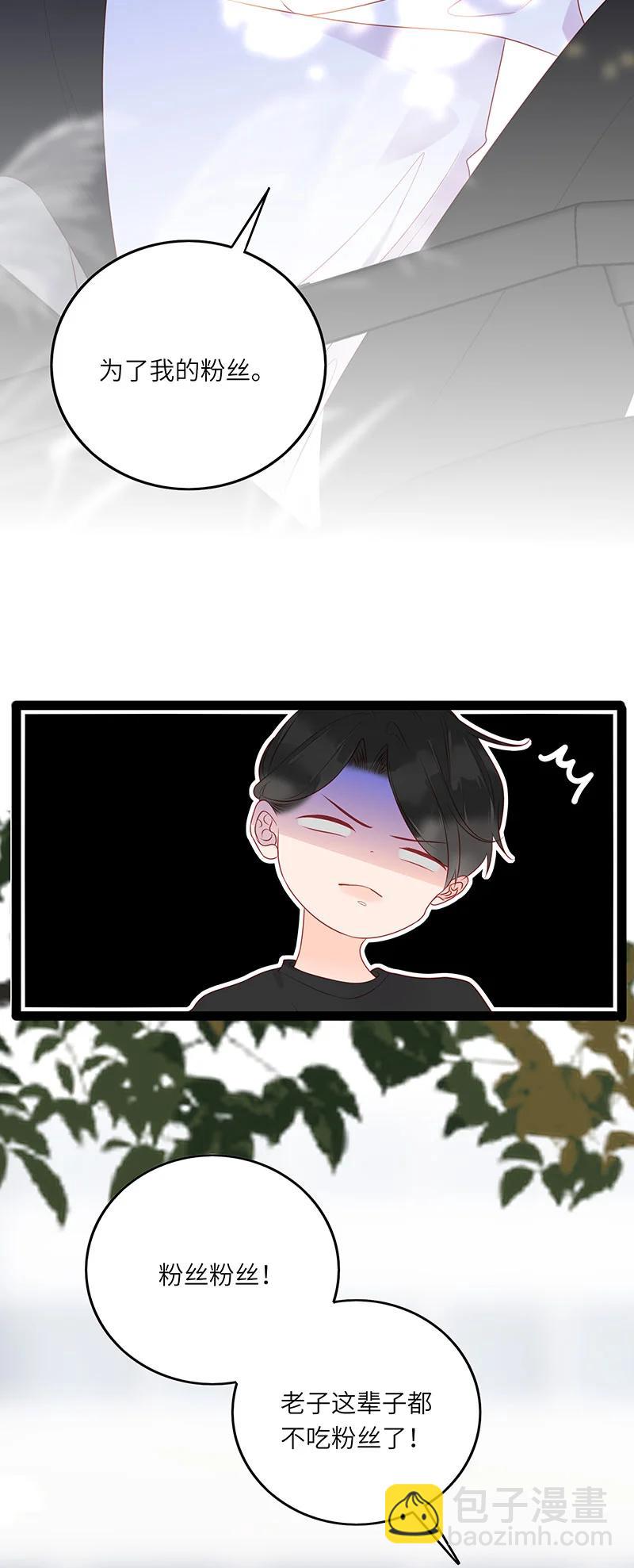 274 人生如戏5