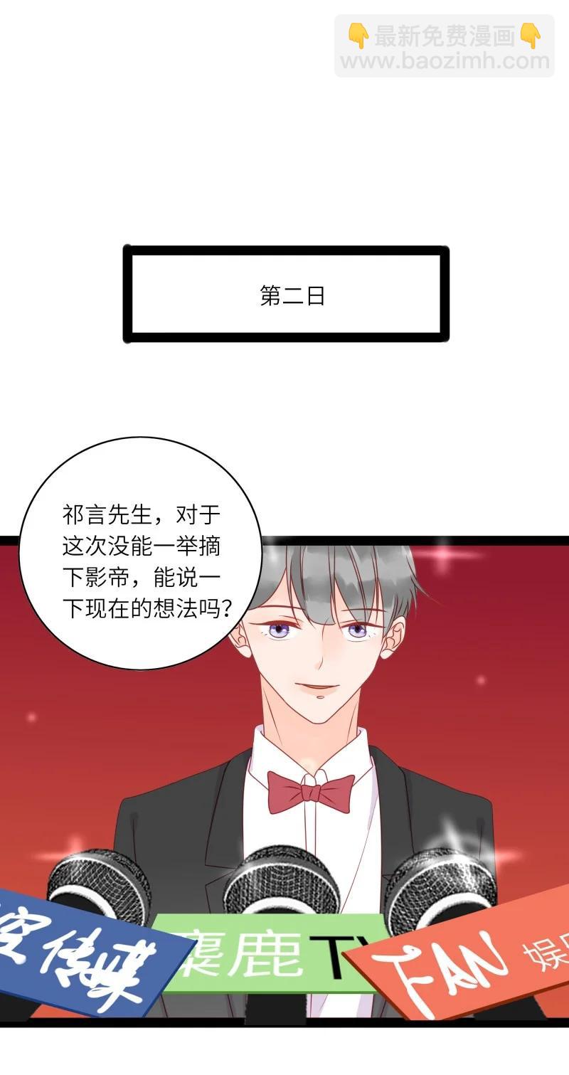 275 人生如戏219
