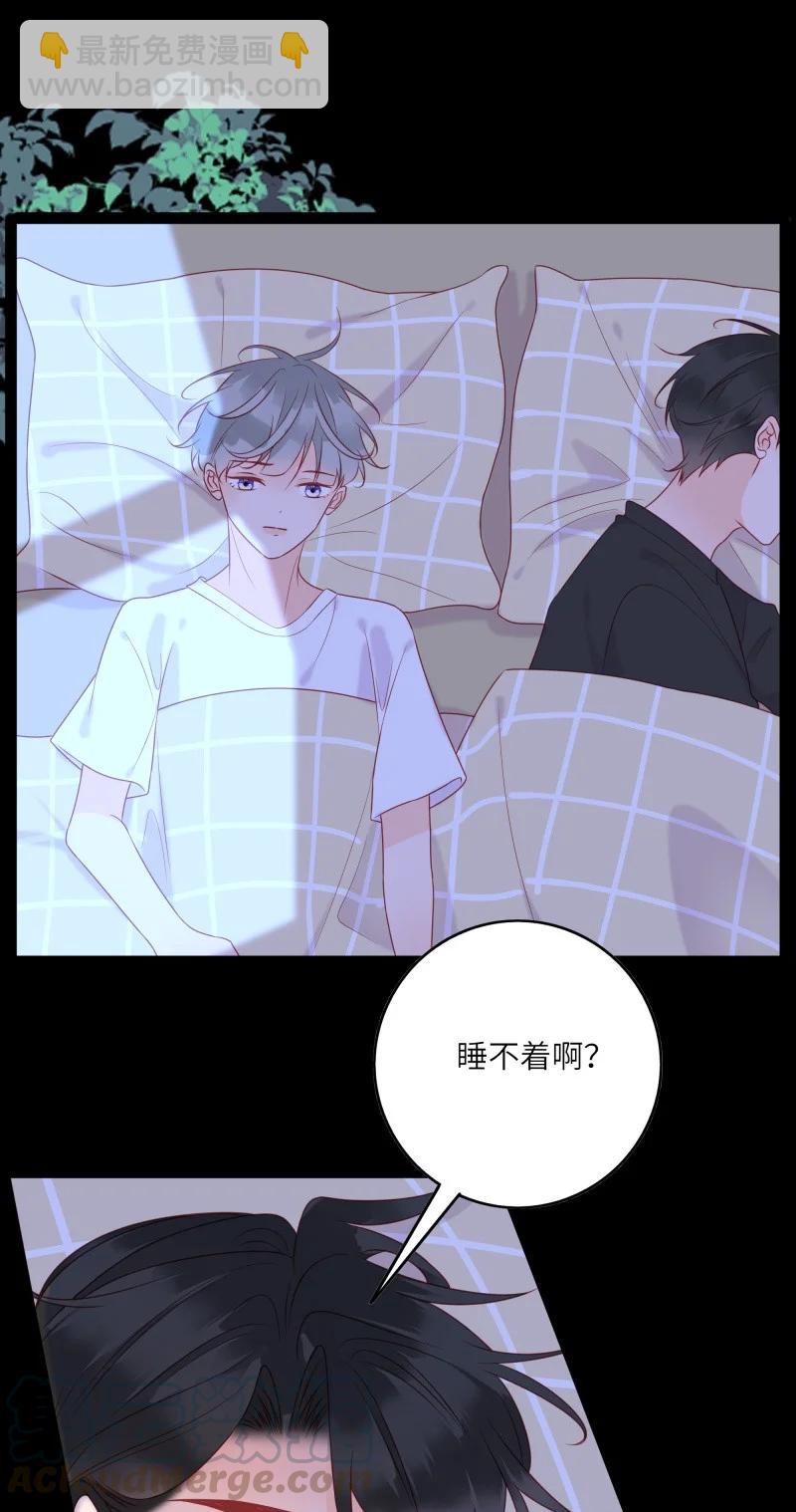 275 人生如戏22