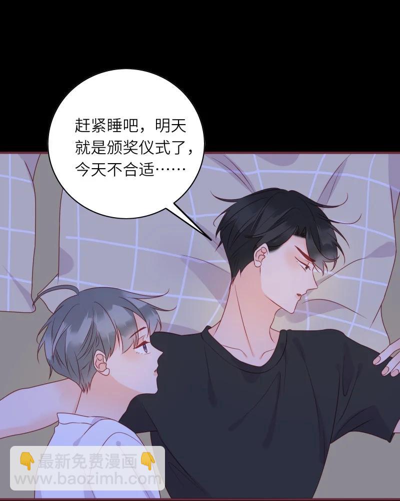 275 人生如戏29