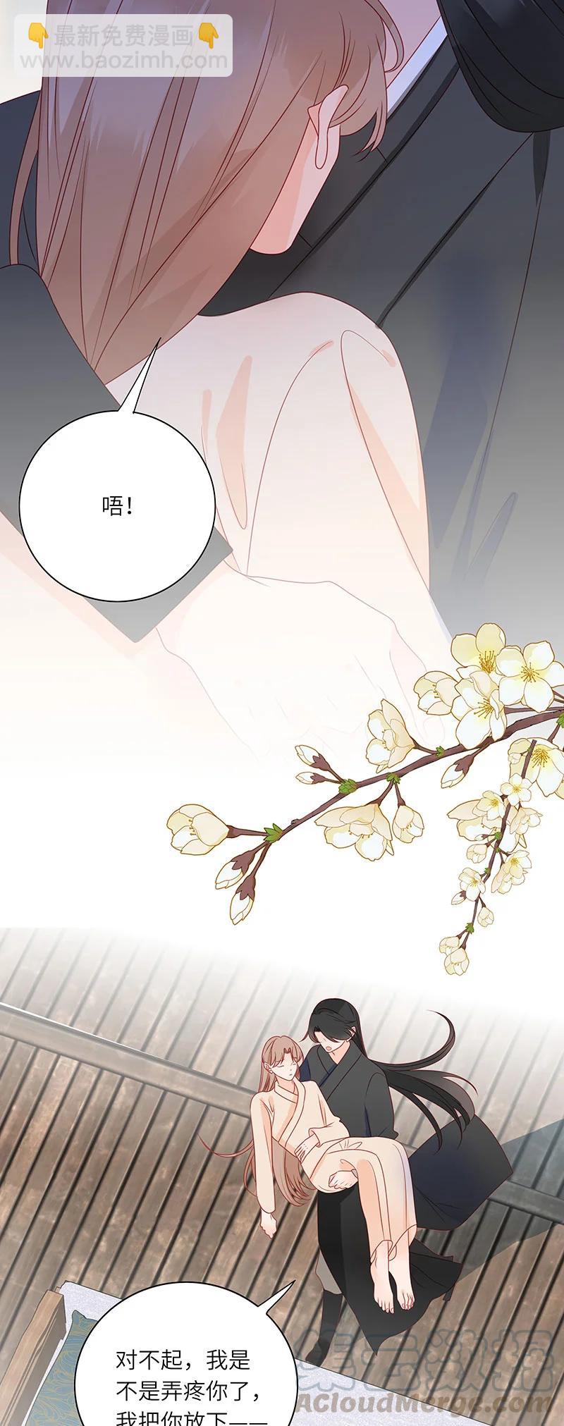 279 竹林清风210