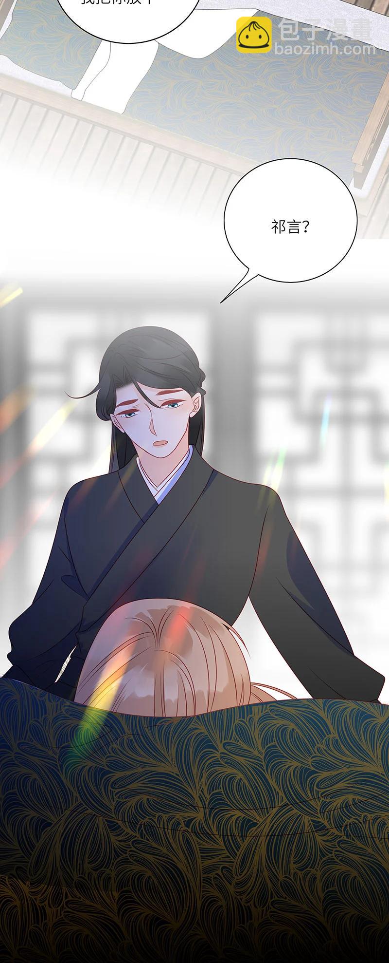 279 竹林清风211