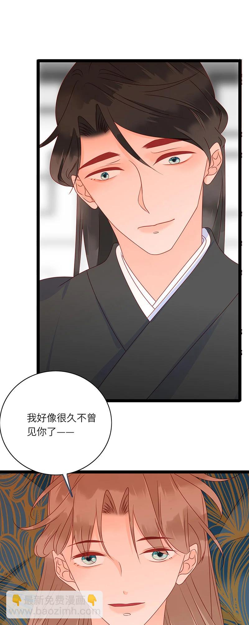 279 竹林清风213