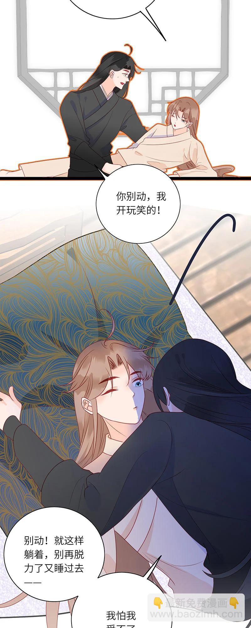 279 竹林清风215