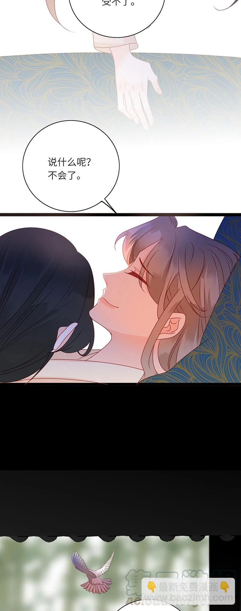 279 竹林清风216