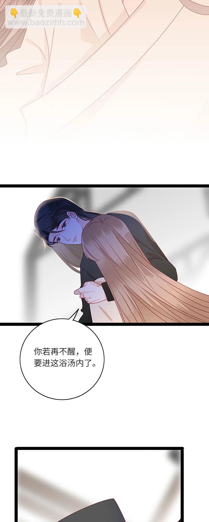 279 竹林清风23