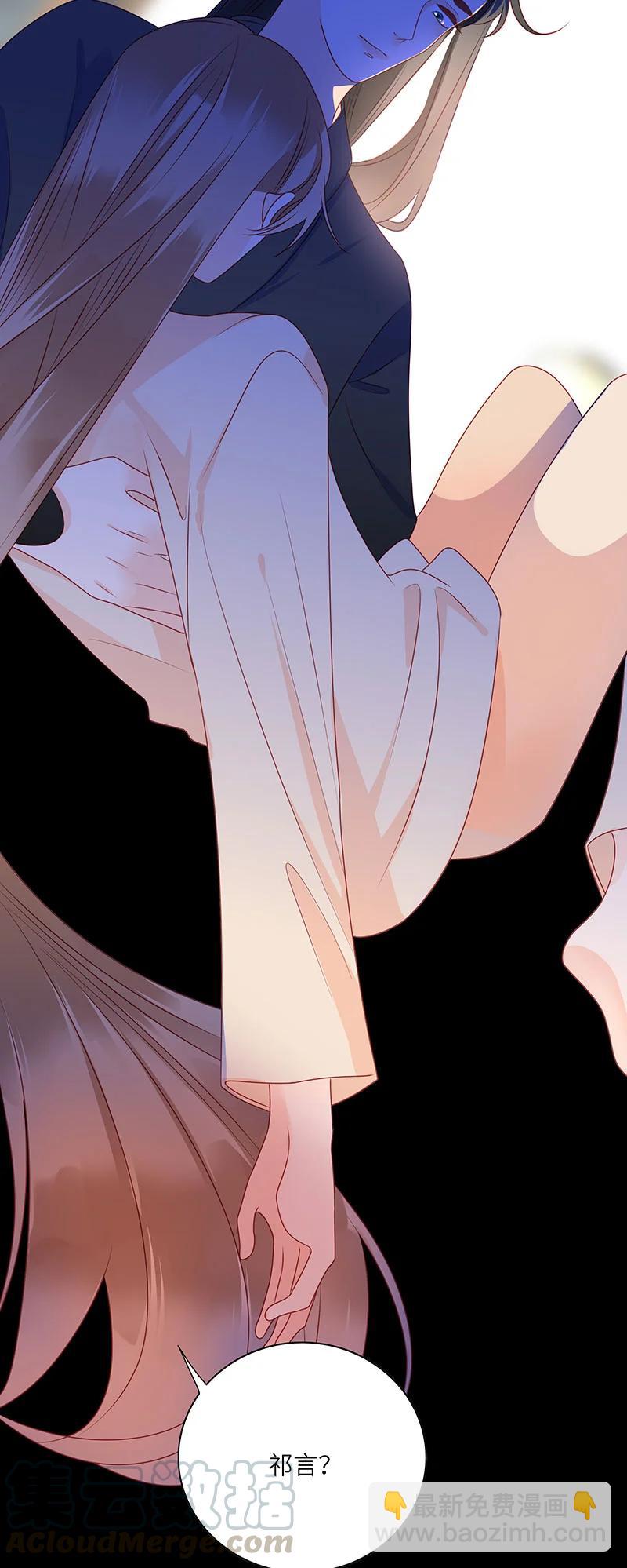 279 竹林清风28