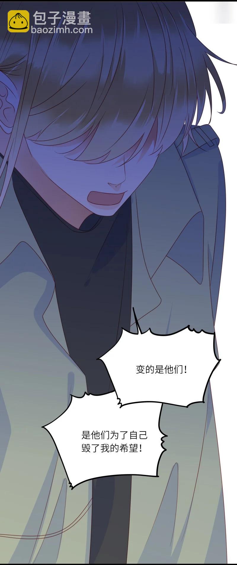 281 最后的嫁衣211
