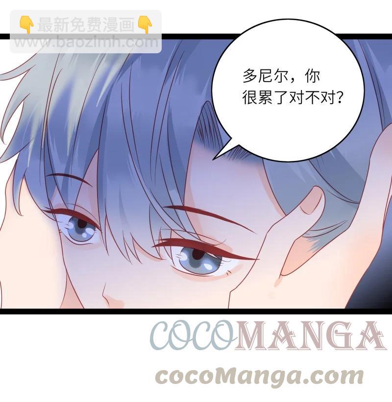 281 最后的嫁衣218