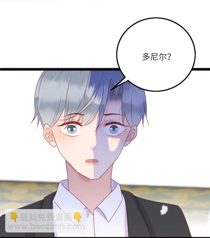 281 最后的嫁衣25