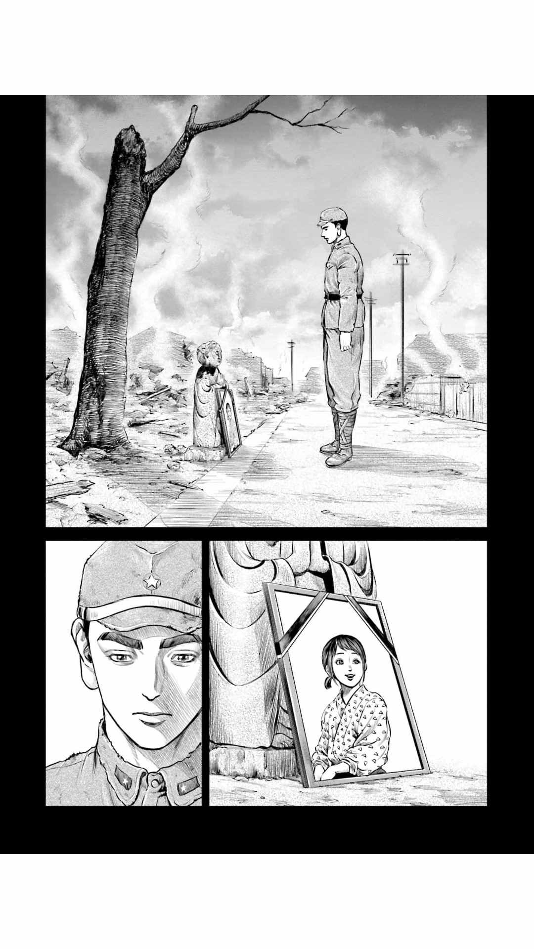 第13话13