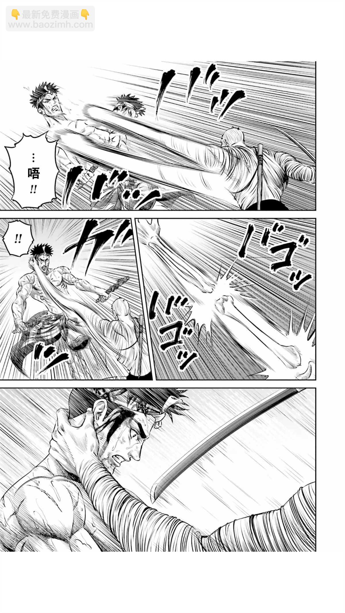 第14话2