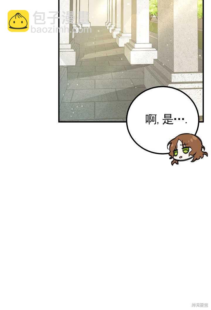 第3话15