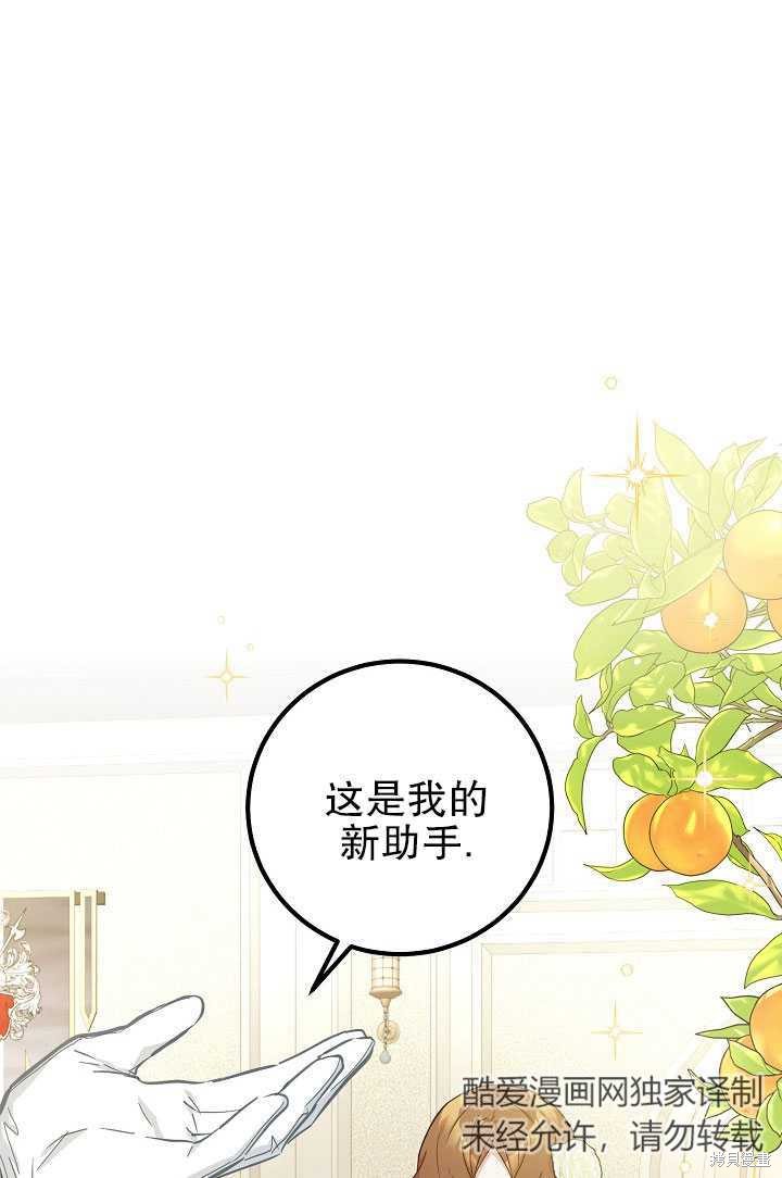 第7话0
