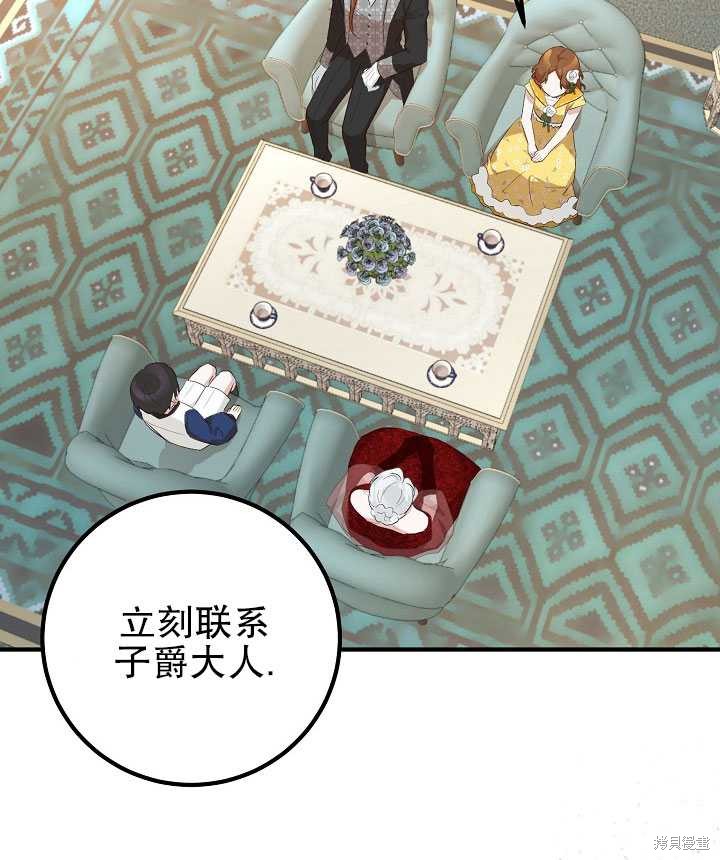 第7话22