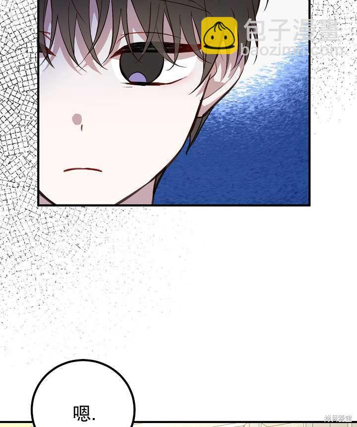 第7话24