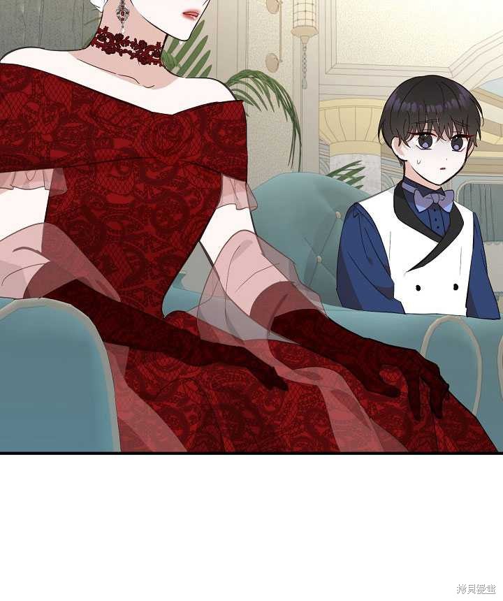 第7话39