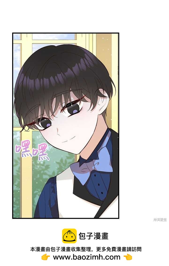第7话53