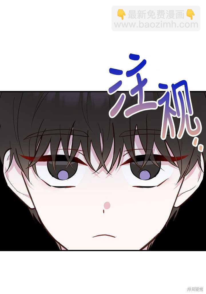 第13话19