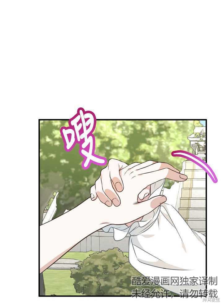 第13话22