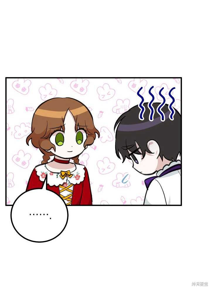 第13话39