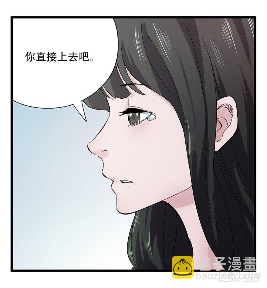 七，……12