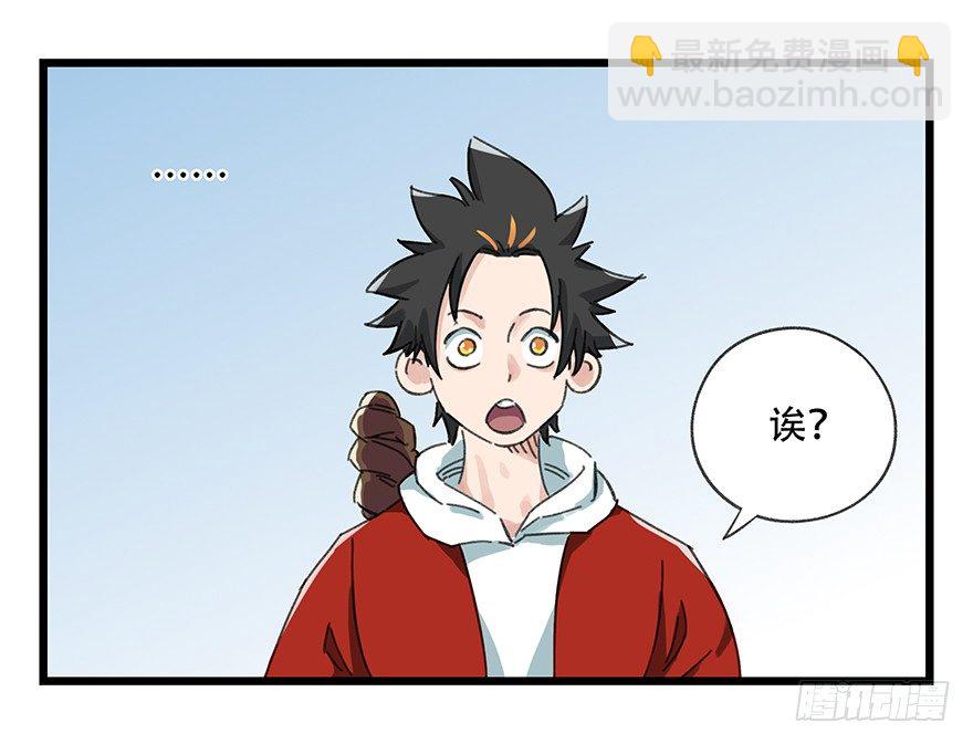 七，……13