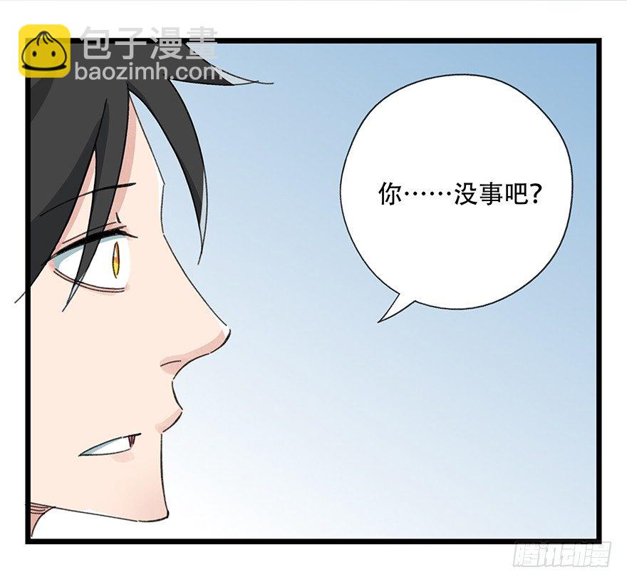七，……15