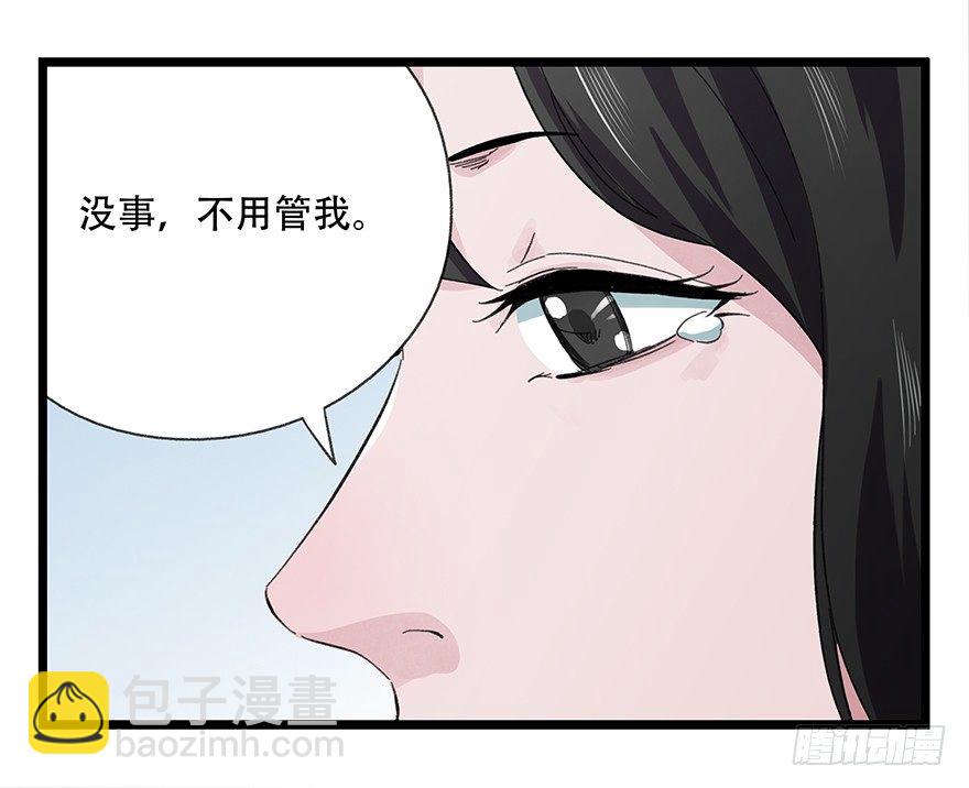 七，……16