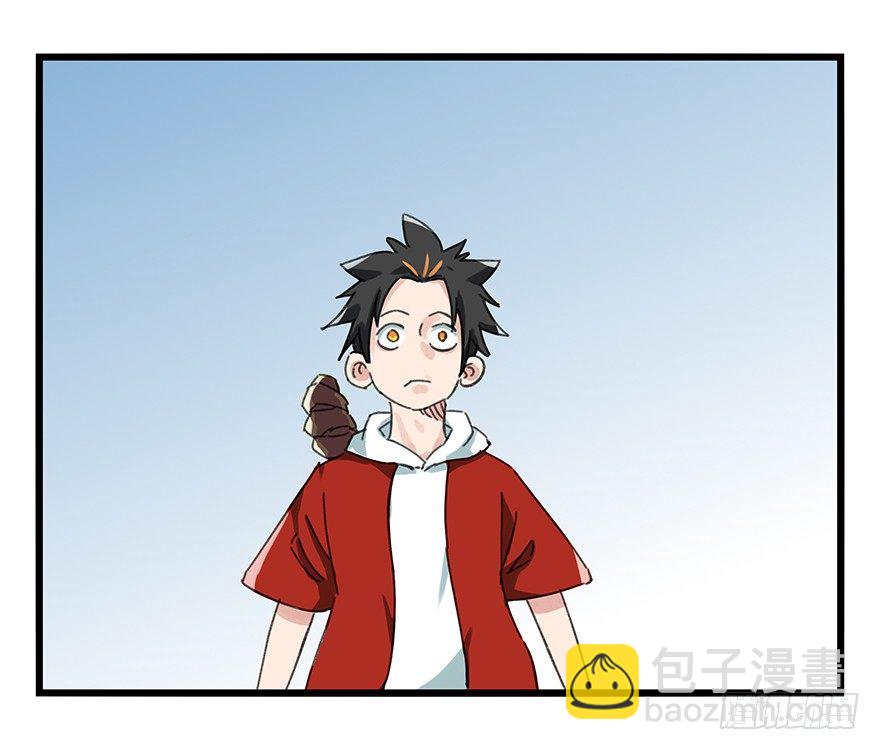 七，……17